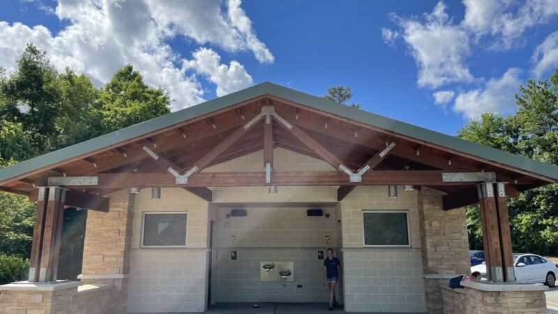 Rock Springs Nature Preserve - Denver, NC