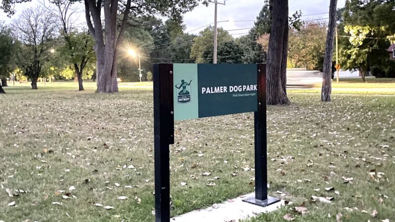 Palmer Dog Park - Detroit, MI