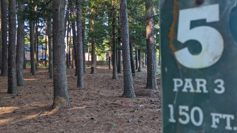 Dover Park - Dover, DE