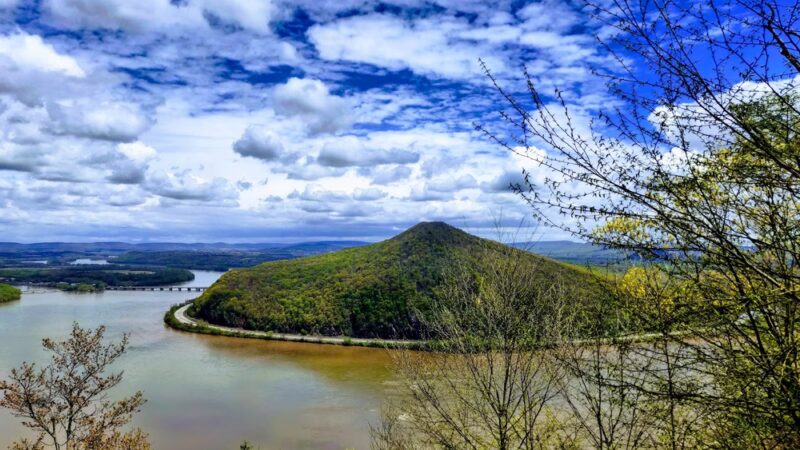 Appalachian Trail - Duncannon Entrance - Duncannon, PA