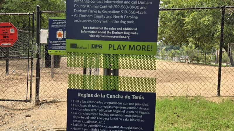 Downtown Durham Dog Park - Durham, NC