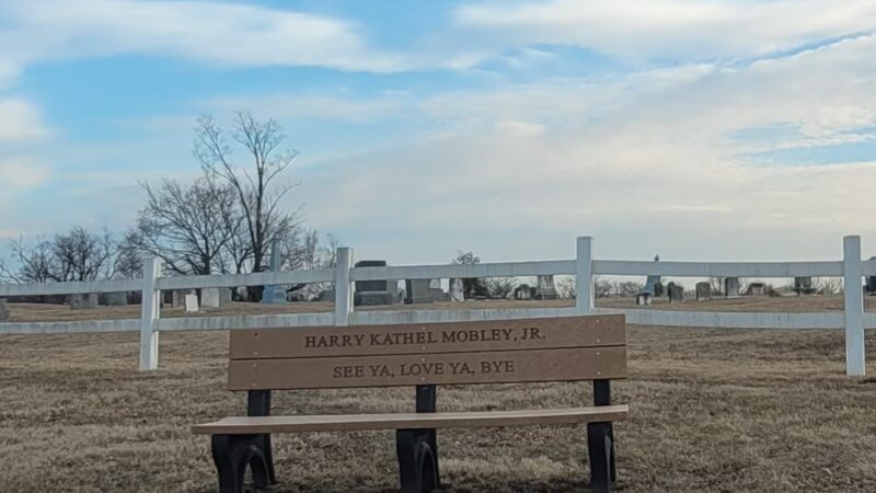 Stanbridge Street Park - East Norriton Township, PA