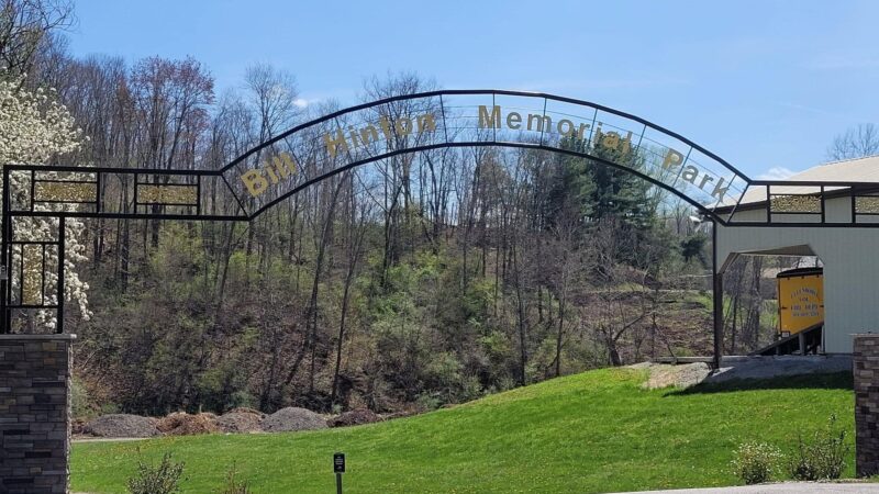 Bill Hinton Memorial Park - Ellenboro, WV