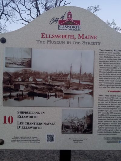 Ellsworth Harbor Park and Marina - Ellsworth, ME