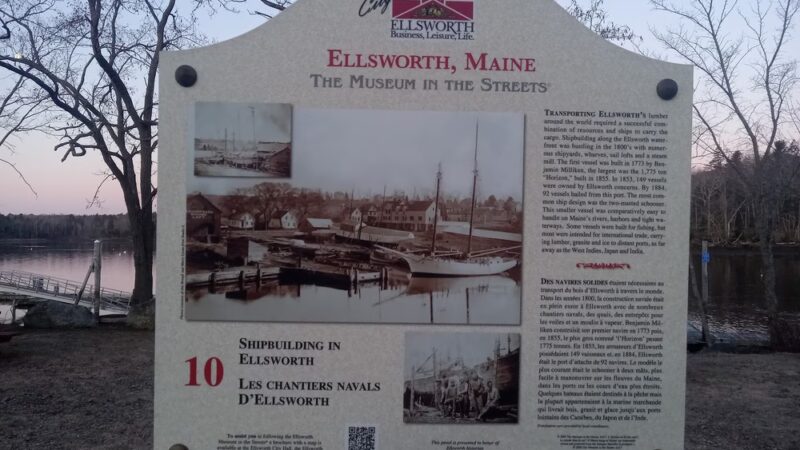 Ellsworth Harbor Park and Marina - Ellsworth, ME