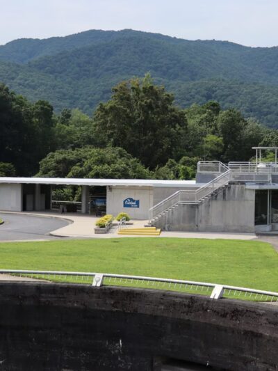 TVA Fontana Dam Visitors Center - Fontana Dam, NC