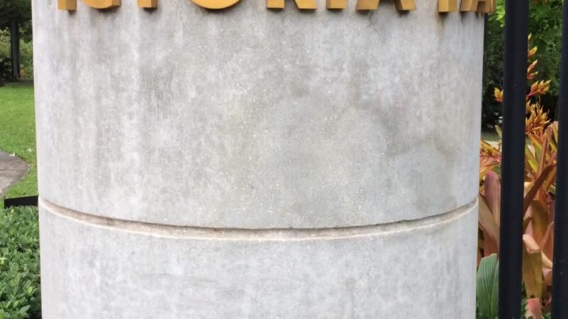 Annie Beck Park - Fort Lauderdale, FL