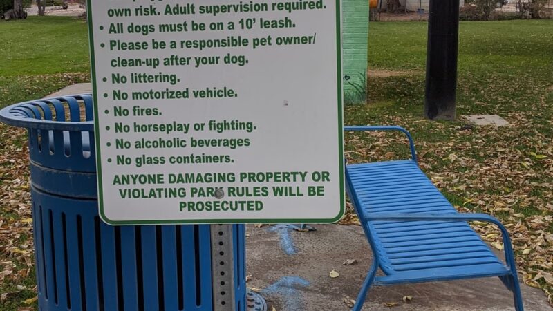 Cannery Park - Fort Lupton, CO