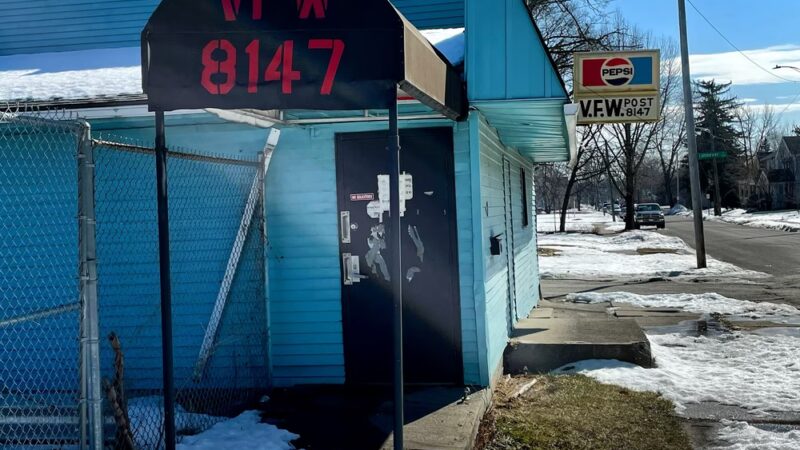 Bowser Park - Fort Wayne, IN