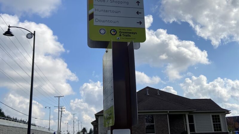 Pufferbelly Trail - Fort Wayne, IN