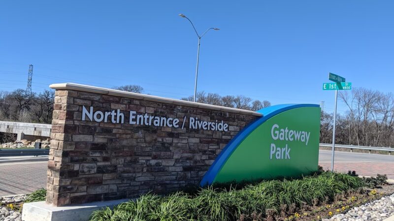 Gateway Park North Entrance - Fort Worth, TX