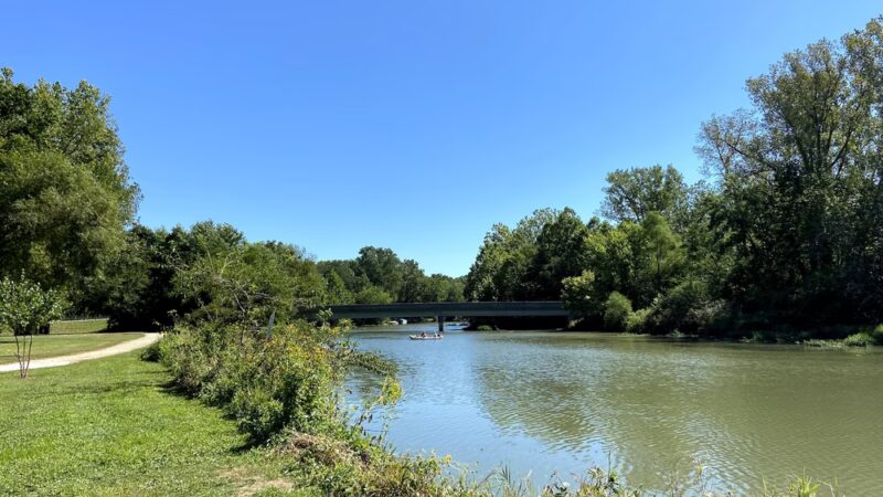 Geist Park - Fortville, IN