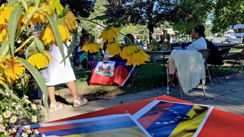 Foxborough Common - Foxborough, MA