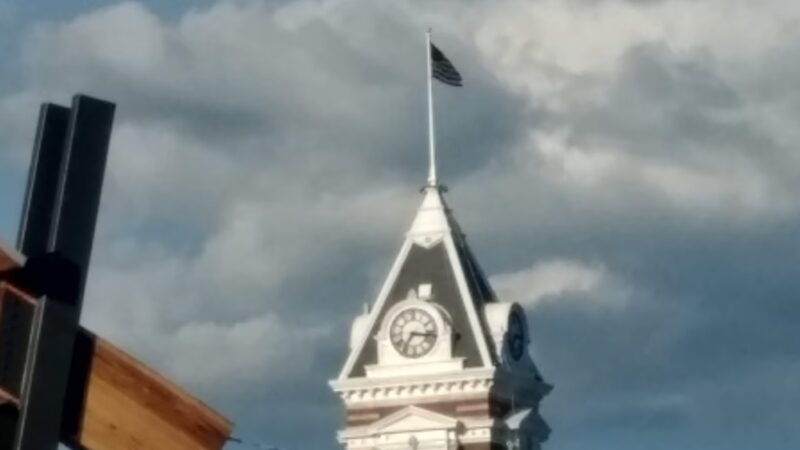 Youngs Creek Park - Franklin, IN