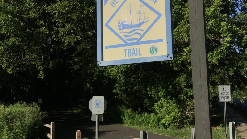 Henry Hudson Trail Freehold Trailhead - Freehold, NJ