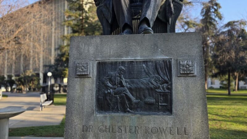 Courthouse Park - Fresno, CA