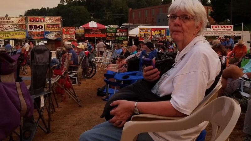 Galax Recreation Center - Galax, VA