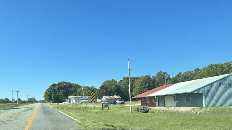 Gateway City Park - Garfield, AR