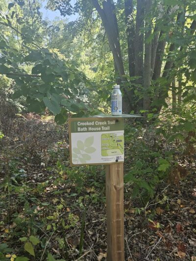 Melvin and Vickie Jensen Nature Preserve and Trails - Georgetown Township, IN