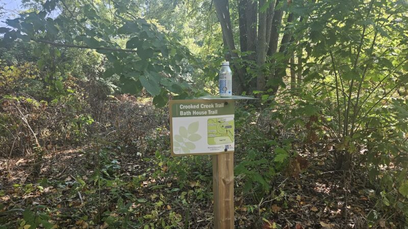 Melvin and Vickie Jensen Nature Preserve and Trails - Georgetown Township, IN