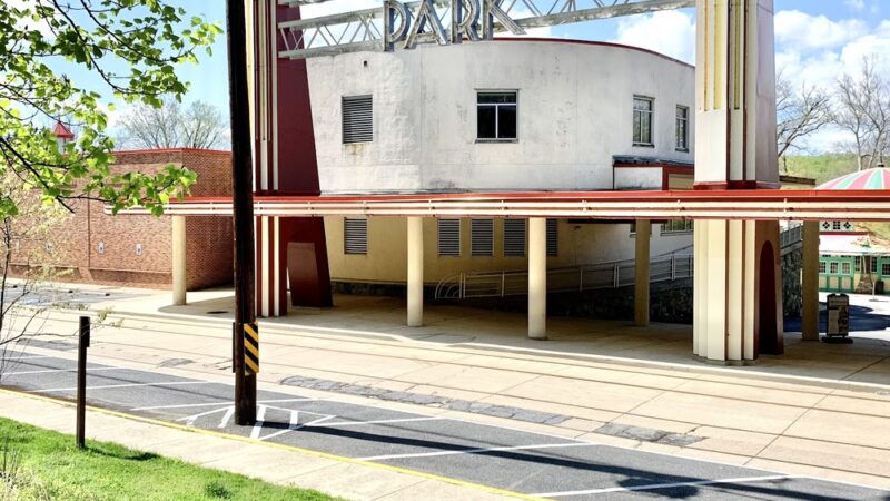 Glen Echo Park - Glen Echo, MD