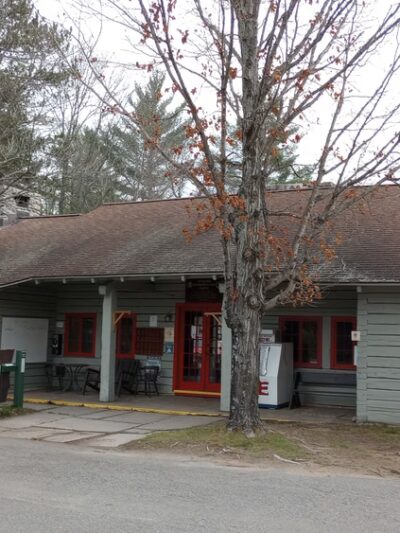 Moose Brook Park - Gorham, NH