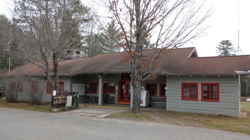 Moose Brook Park - Gorham, NH