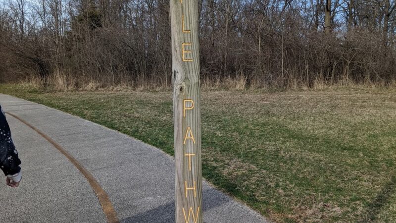 Walking/biking Path - Greencastle, IN