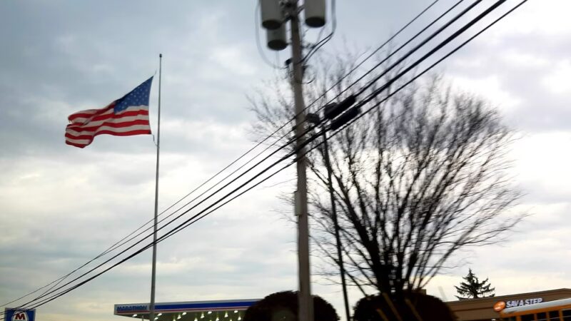 Greenville Park - Greenville, IN