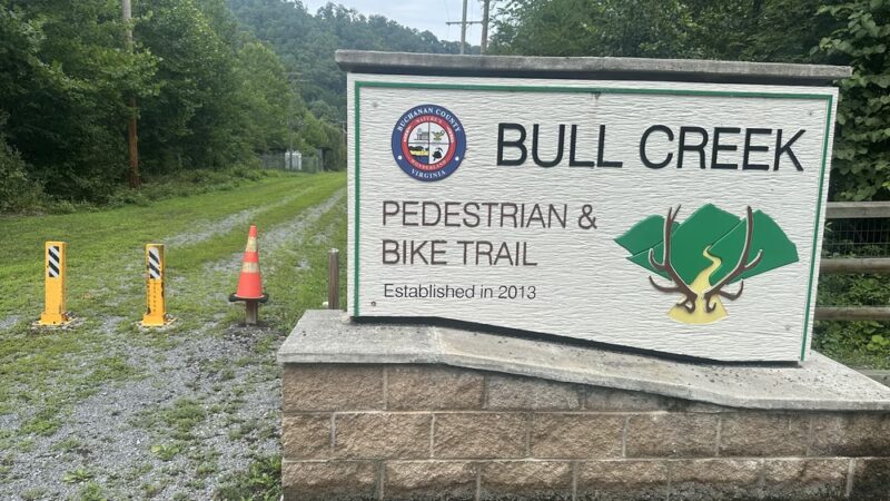 Bull Creek Pedestrian & Bike Trail Head - Grundy, VA