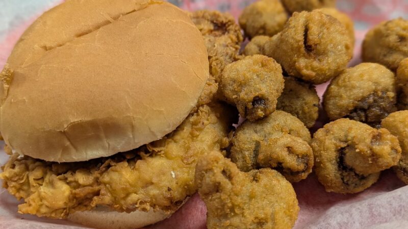 Darrell's Place - Hamlin, IA