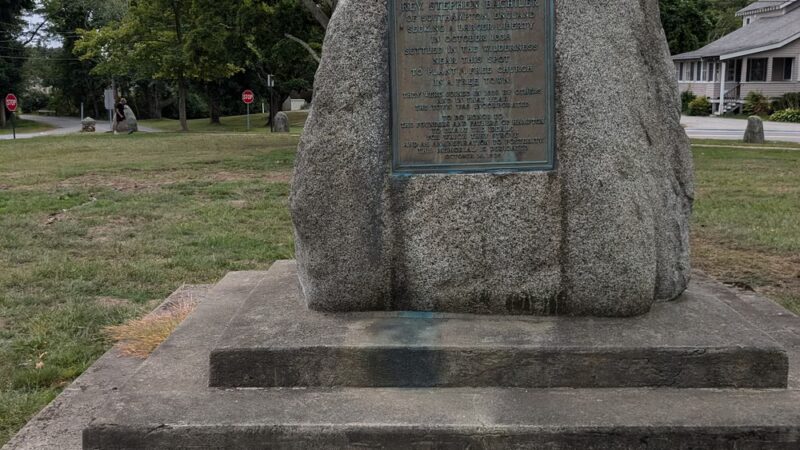 Founders Park - Hampton, NH