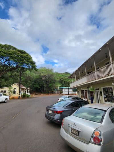 Hanapepe Town Park - Hanapepe, HI