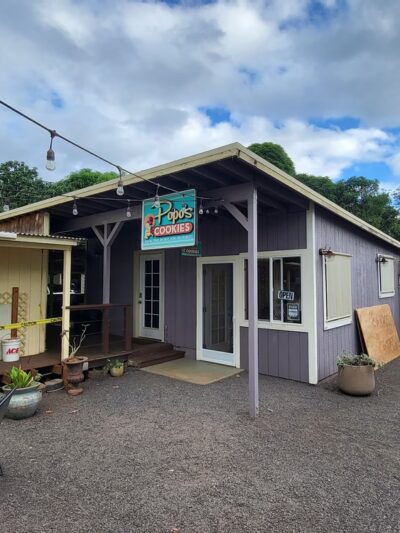 Hanapepe Town Park - Hanapepe, HI