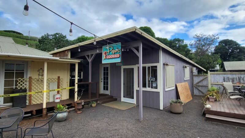 Hanapepe Town Park - Hanapepe, HI