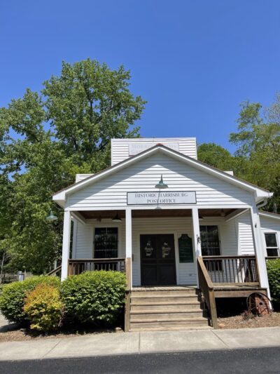 Harris Depot Park - Harrisburg, NC