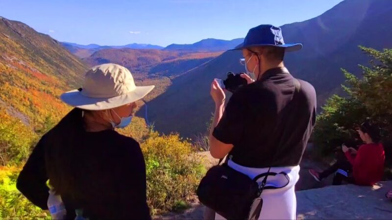 Crawford Notch State Park - Hart's Location, NH