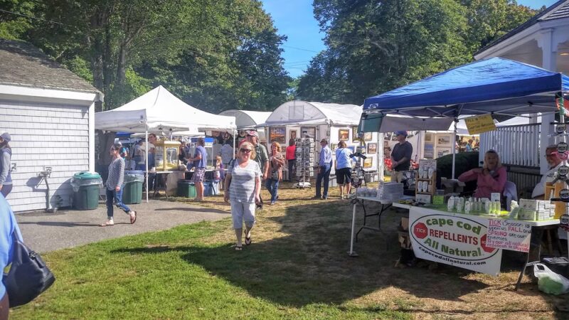 Brooks Park - Harwich, MA