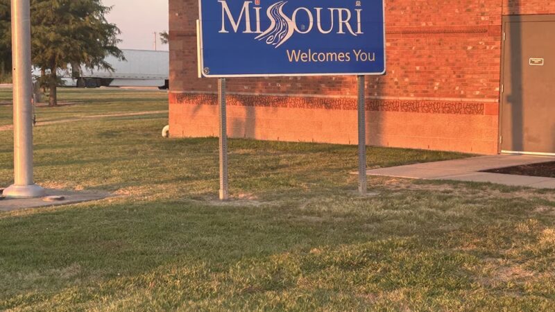 Rest Area - Hayti, MO