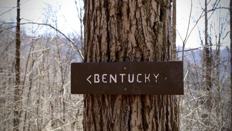 Perry Park Trails Trailhead - Hazard, KY