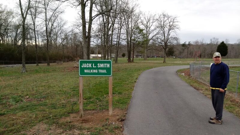 North Sand Mountain Park - Higdon, AL