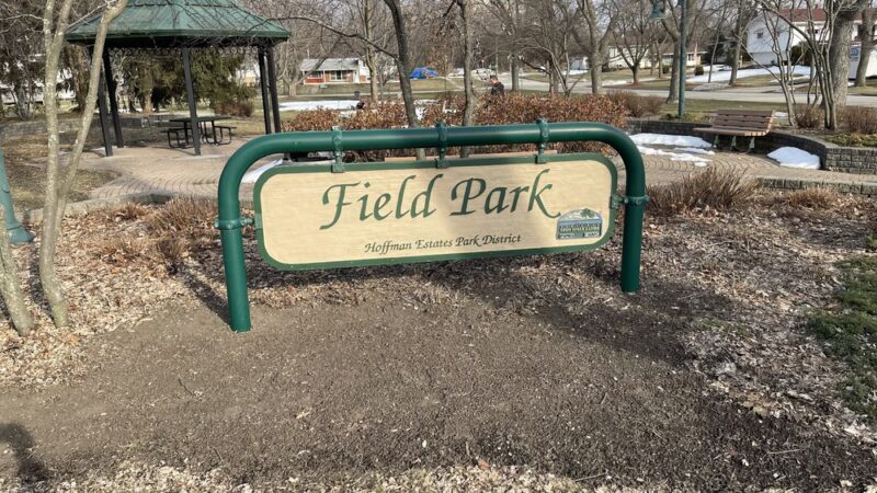 Field Park - Hoffman Estates, IL