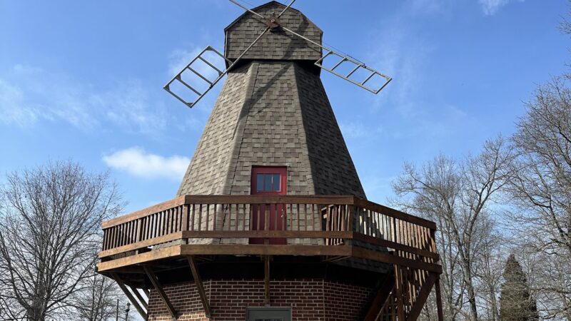 Holland Municipal Park - Holland, IN
