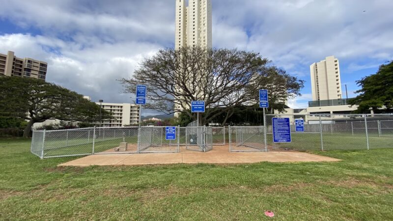 Hoa Aloha Neighborhood Park - Honolulu, HI