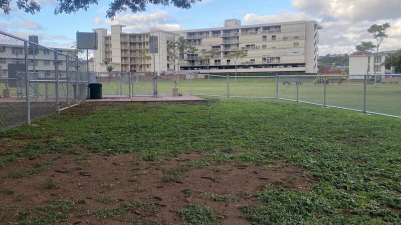 Hoa Aloha Neighborhood Park - Honolulu, HI