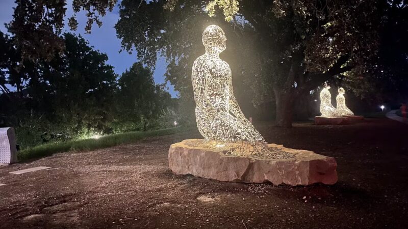 Buffalo Bayou Park - Houston, TX