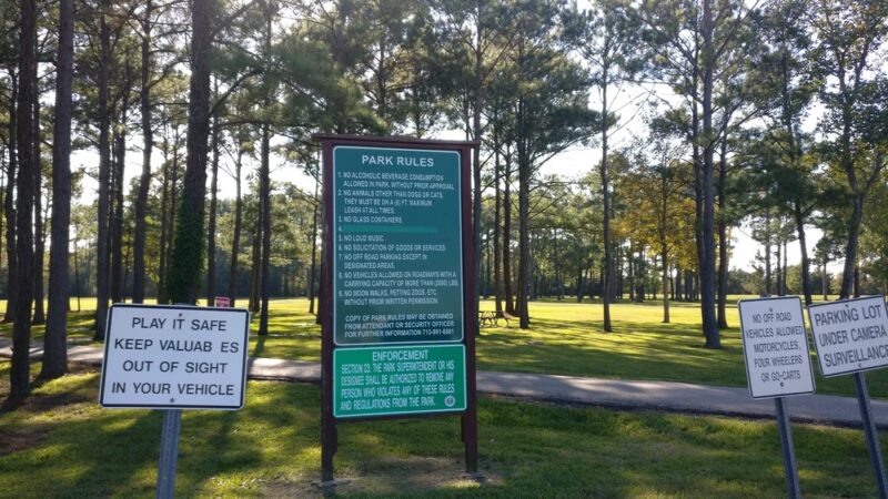 Dixie Farm Road Park - Houston, TX