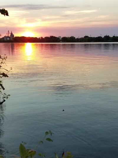Lion's Park - Howard Lake, MN