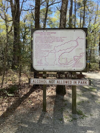 Onslow County Parks: Hubert By-Pass Park - Hubert, NC