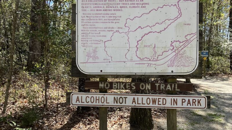 Onslow County Parks: Hubert By-Pass Park - Hubert, NC